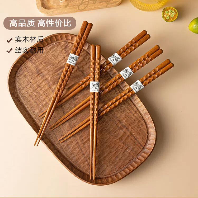 Chopsticks for Home Use, High-End, Antibacterial, Anti-Mold, Ironwood, Non-Slip, Non-Deformable, Premium Pointed Chopsticks, Export Quality Tableware Chopsticks for Home Use, High-End, Antibacterial, Anti-Mold, Ironwood, Non-Slip, Non-Deformable, Premium Pointed Chopsticks, Export Quality Tableware