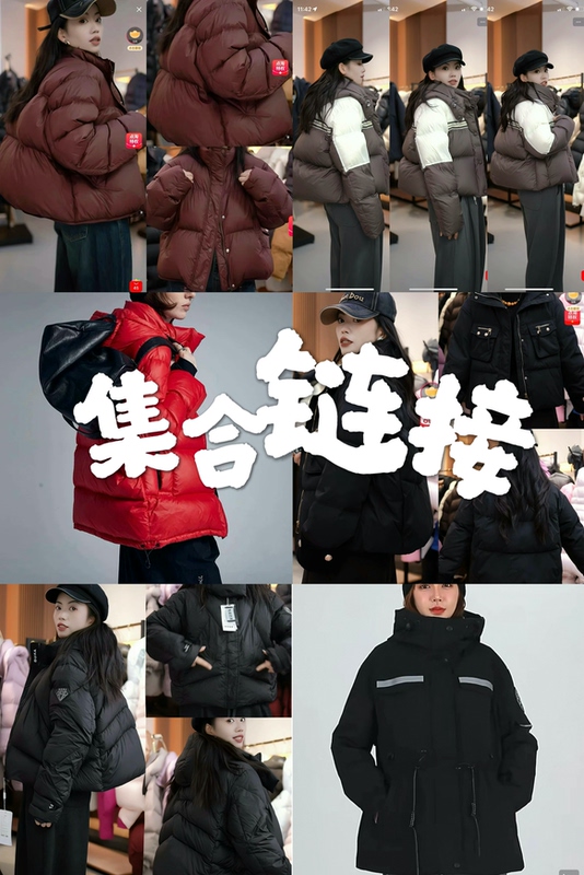 Special Offer on Slightly Flawed down Jackets Special Offer on Slightly Flawed down Jackets