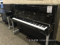 Nhật Bản Kawaii KAWAI thương hiệu nhập cảnh đàn piano PKU hiệu suất loạt 118 đàn piano mới Nanning yamaha cp4