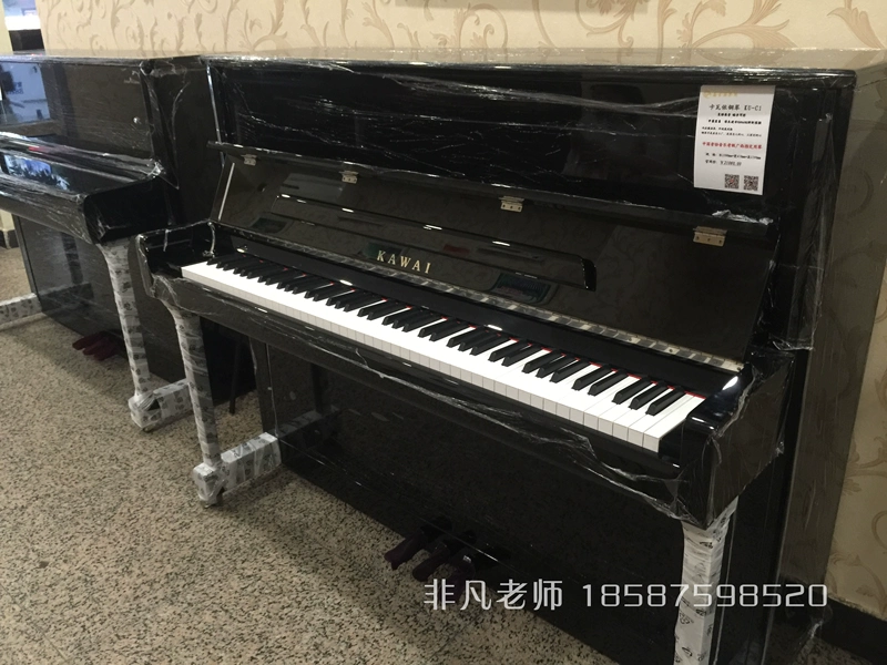 Nhật Bản Kawaii KAWAI thương hiệu nhập cảnh đàn piano PKU hiệu suất loạt 118 đàn piano mới Nanning
