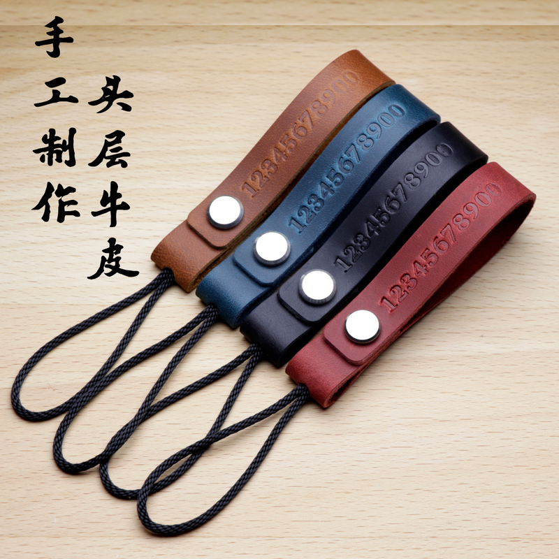 Cowhide Car Keychain, Anti-Lost, Engraved Number, Genuine Leather Key Pendant, High-End Personalized Handmade Car Key Chain Cowhide Car Keychain, Anti-Lost, Engraved Number, Genuine Leather Key Pendant, High-End Personalized Handmade Car Key Chain