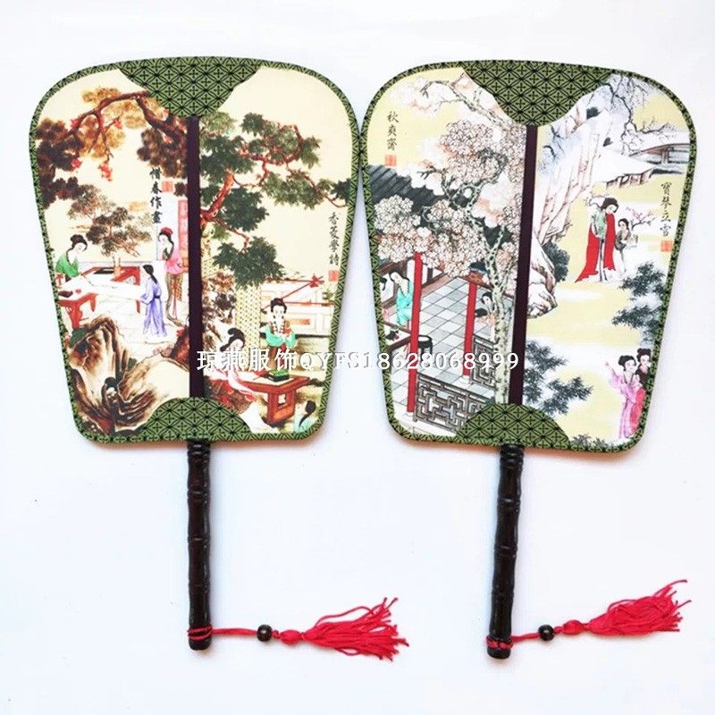 QYFS Crafts Group Fan bifacial palace square fan plantain fan Silk Cloth Dance Fan Opera Dance Fan Classical Dance Fan