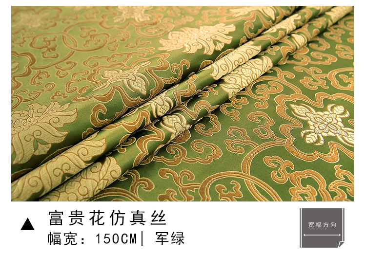 Vải thổ cẩm 150 sườn xám Han quần áo lụa vải thủ công vải tự làm vải giải phóng mặt bằng xử lý các loại vải dạ