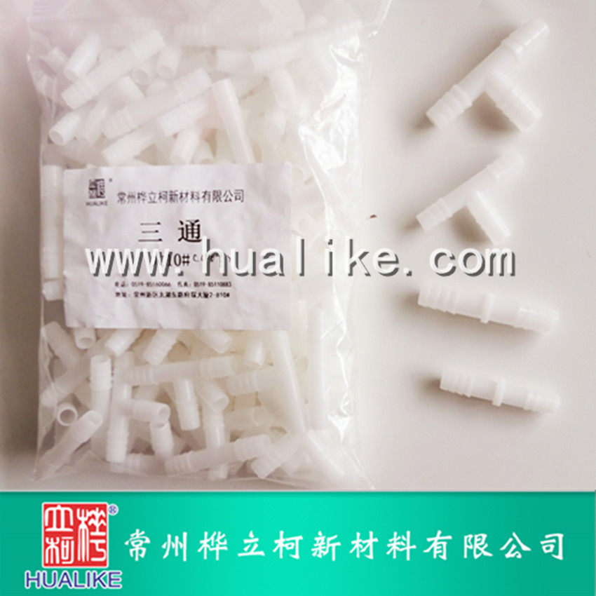 Vacuum diversion into T-type plastic tee two-way through joint Outer diameter 10mm12mm spot