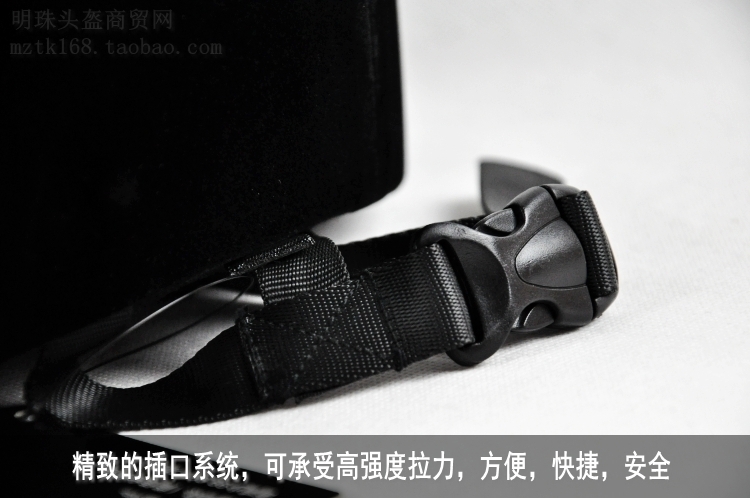 Article sports equestres QIDEKUAI - Ref 1378820 Image 12