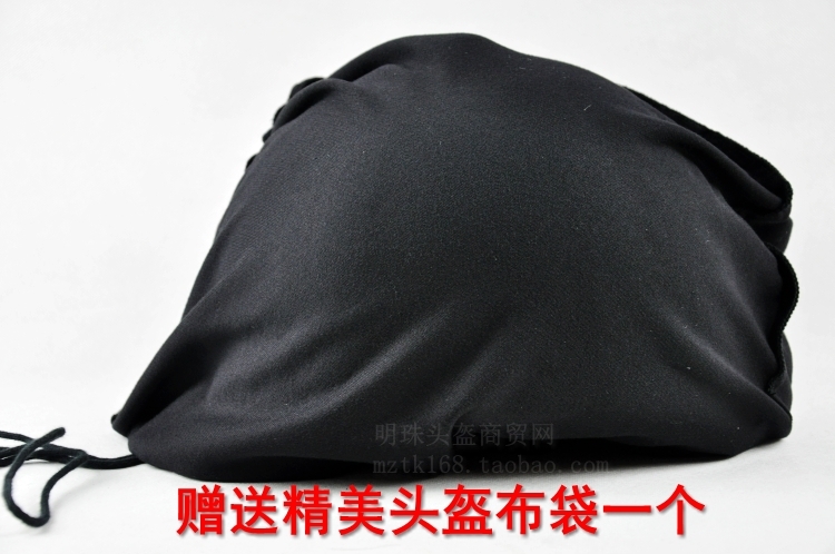 Article sports equestres QIDEKUAI - Ref 1378820 Image 14