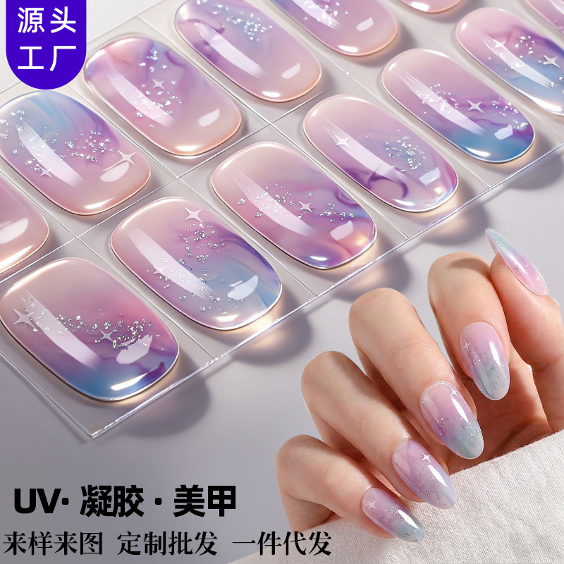 Zhengxiang Cross-Border New Semi-Cured Gel Nail Stickers with Gold Foil Gradient and French-Style Fresh Green Onion Powder Nail Art Stickers