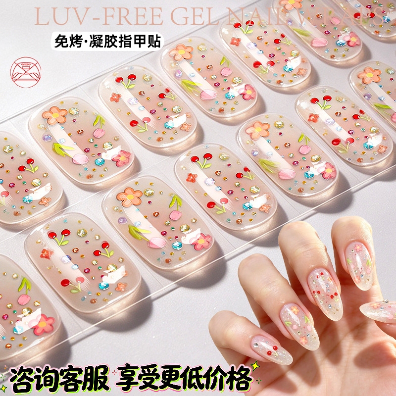 New No-Bake Gel Nail Stickers DIY Flower Gradient Imitation Diamond Uv-Free No-Light Nail Stickers New No-Bake Gel Nail Stickers DIY Flower Gradient Imitation Diamond Uv-Free No-Light Nail Stickers