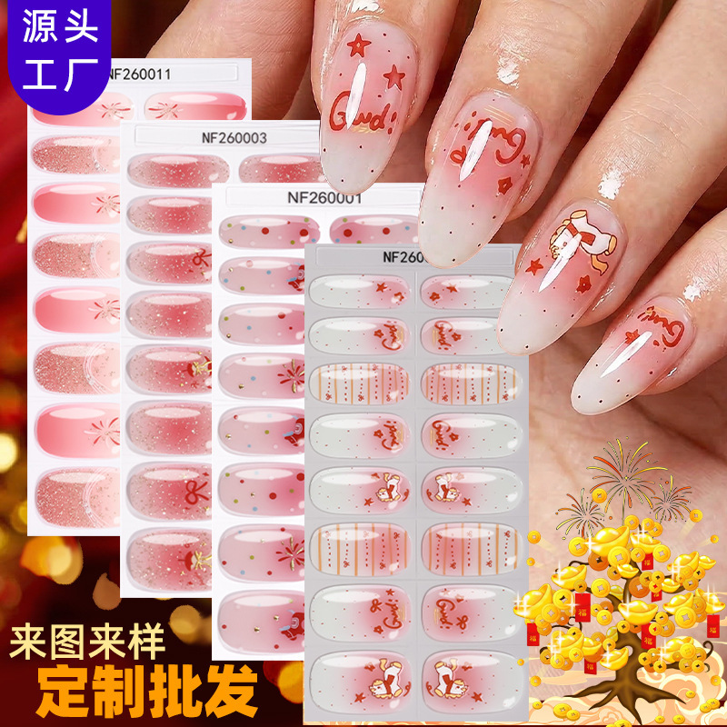 Cross-Border New Semi-Cured Gel Nail Stickers with Gold Foil, New Year Fireworks, Festive Lighting, Semi-Baked Uv Nail Stickers