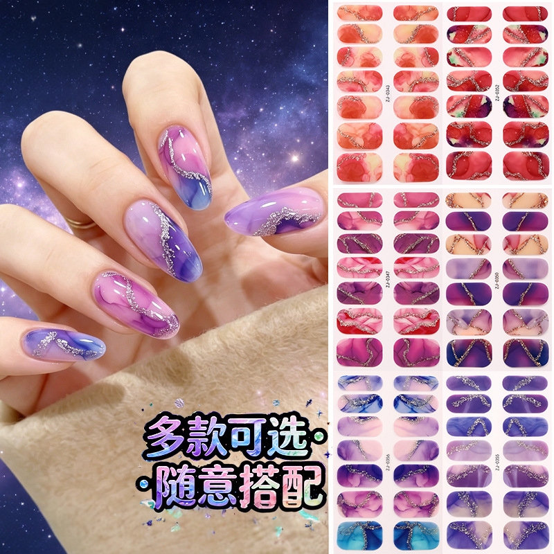 Popular Marble-Pattern Nail Polish Film Nail Art Sticker Set with Gradient Glitter and Starry Sky Nail Stickers
