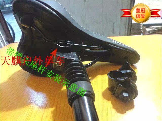 Selle de vélo Mountain Bike GIANT - Ref 2352414 Image 15