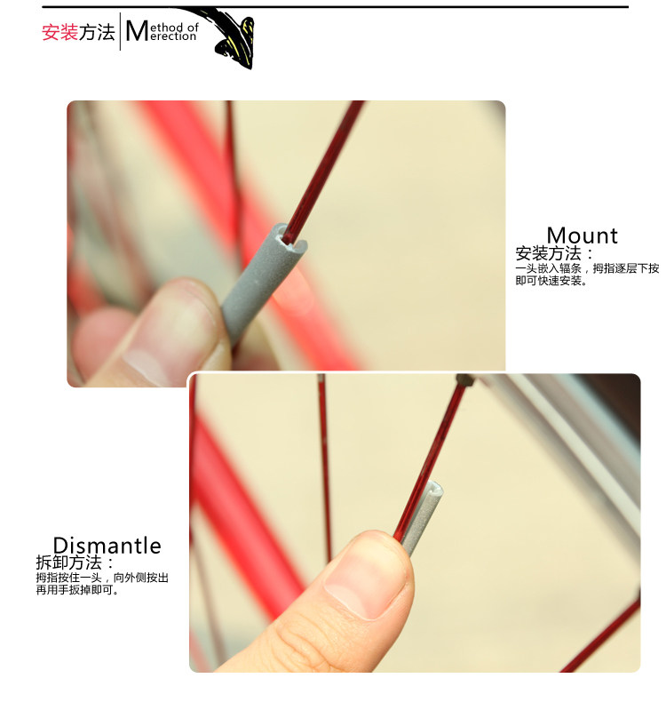 Décoration pour vélo - Ref 2284259 Image 5