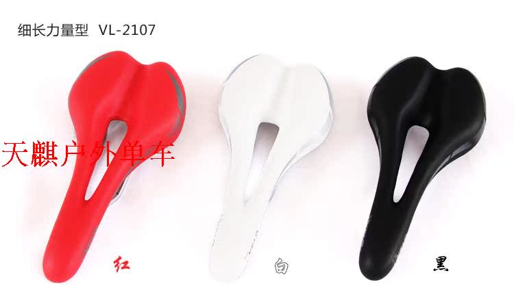 Selle de vélo VELO - Ref 2345970 Image 3