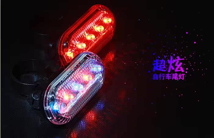 Eclairage pour vélo - Ref 2403202 Image 10