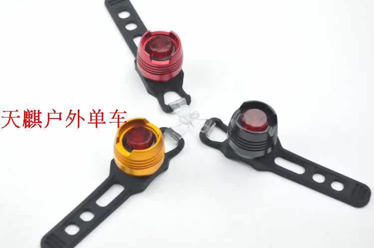 Eclairage pour vélo - Taillights - Ref 2403205 Image 6