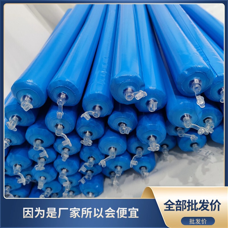 Concrete Barrier Airbag, Cement Partition Inflatable Rod, Concrete Isolation Airbag, Post-Pour Beam Blocking Airbag, Thickened