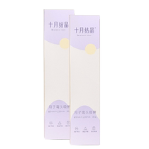 October crystallized disposable straws that can be bent for pregnant women and children milk tea thin plastic straws thick confinement drinking water