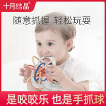 October Jing Crystal Manhattan Hand Grab Ball Baby Teeth Gum Baby Tooth Glue Baby Tooth Glue Silicone Can Boiled