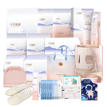 October crystallization maternity package for autumn admission for mother and child