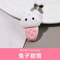 Кроличьи сладости