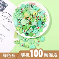 Светло -желтый зеленый смесь 100 штук