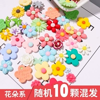 Серые цветы смесь и сочетать 10