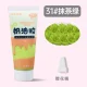 Matcha Green -50G
