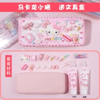 Пенал, набор материалов, котенок