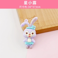 Звезда Сяолу