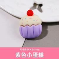 Фиолетовый торт