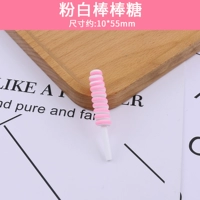 Розовый белый леденец