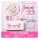 Пенал, кремовый картхолдер, комплект, чехол для телефона, аксессуар с аксессуарами, набор материалов ручной работы, барсетка, новая коллекция, «сделай сам»