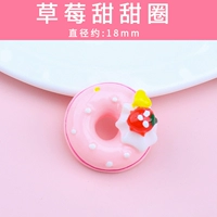 Клубника, пончик