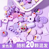 Фиолетовая смесь и сочетать 20 штук