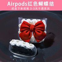 Airpods Red Fortend Product