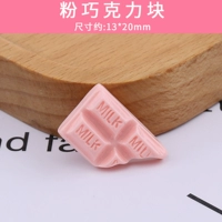 Розовый шоколадный блок