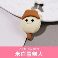 Mi Bai Ice Cream Man