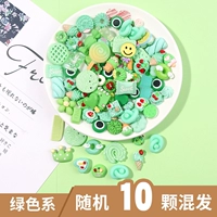 Зеленая смесь 10 штук