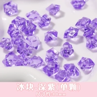 Глубокие фиолетовые кубики льда [1 кусок]