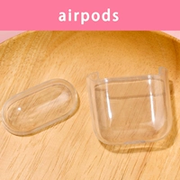 Airpods мягкая оболочка