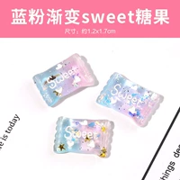 Сладкая конфетка из синего порошка