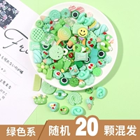 Зеленая смесь и сочетать 20 штук