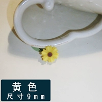 Синий, желтый, 9mm