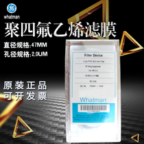 whatman pm2 5 PTFE filter membrane Teflon Teflon 7592-104 filter membrane for air monitoring