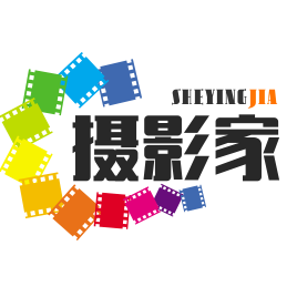 摄影家数码