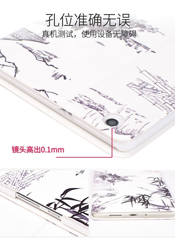 Phim bú thép tấm 4 trường hợp 4plus kê kê thế hệ thứ tư PC Case 8 inch silica gel 10 10.1-inch nhà ở vỏ mềm mipad bao gồm tất cả thả phim hoạt hình cá tính vỏ sò điện thoại vỏ - Phụ kiện máy tính bảng