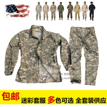 Gloves home outdoor American ACU suit mens soldier training uniform field suit CS suit