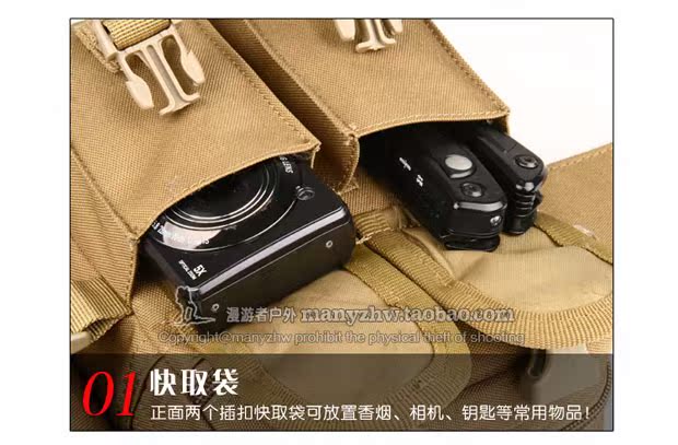 Ấm siêu tốc túi ngoài trời chiến thuật đa năng túi du lịch cưỡi túi nhỏ Túi slingshot thực tế nam nữ túi đeo hông chạy bộ