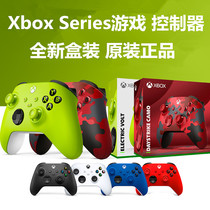 The Xbox Series S X handle XSX wireless Bluetooth game handle Xboxseries PC computer