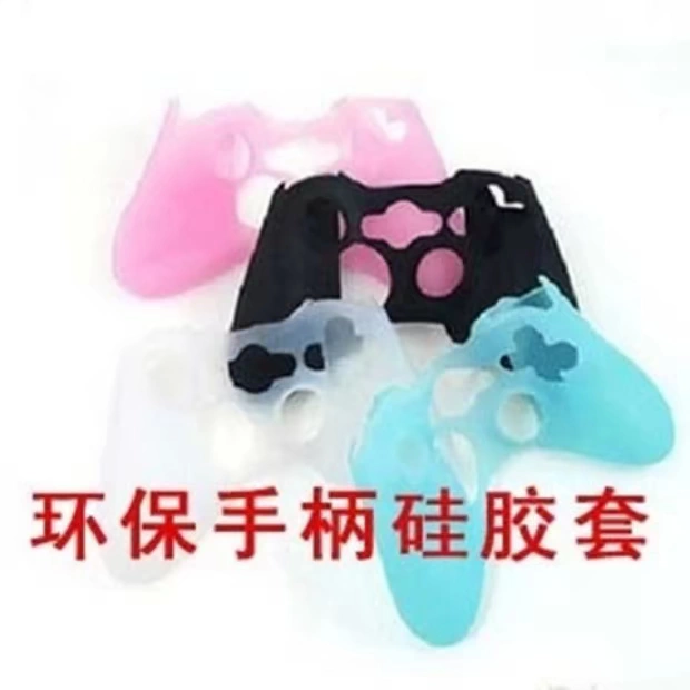 XBOX360 Tay cầm có dây không dây Vỏ silicon Bảo vệ Vỏ chống trượt Tay áo - XBOX kết hợp